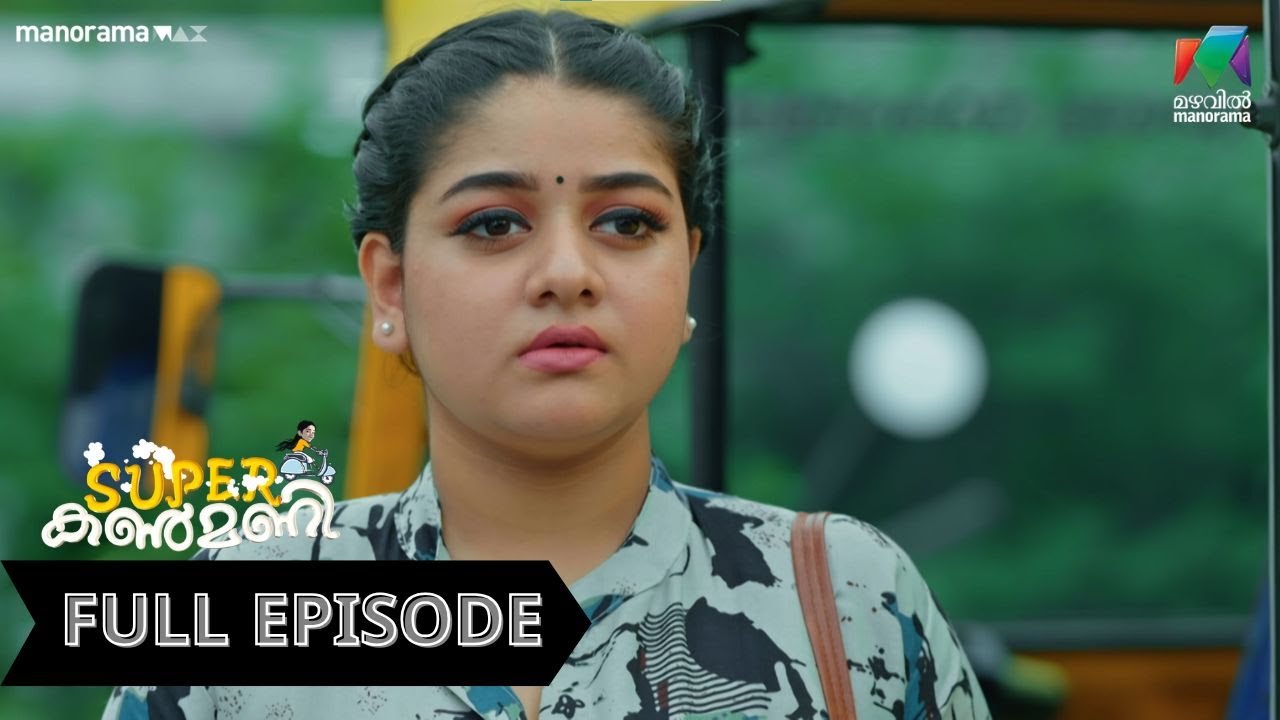 Ep 356 | Super Kanmani | Balaraman threatens Balagopalan and Sumitra.