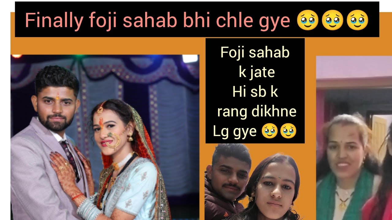Foji sahab bhi chle gye 🥹 patidev k jate hi jithani ji k tane huwe suru 🥹😄
