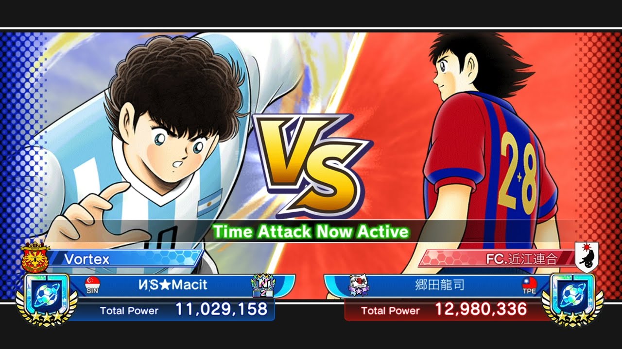 Rank match perfect La vs Perfect jpn