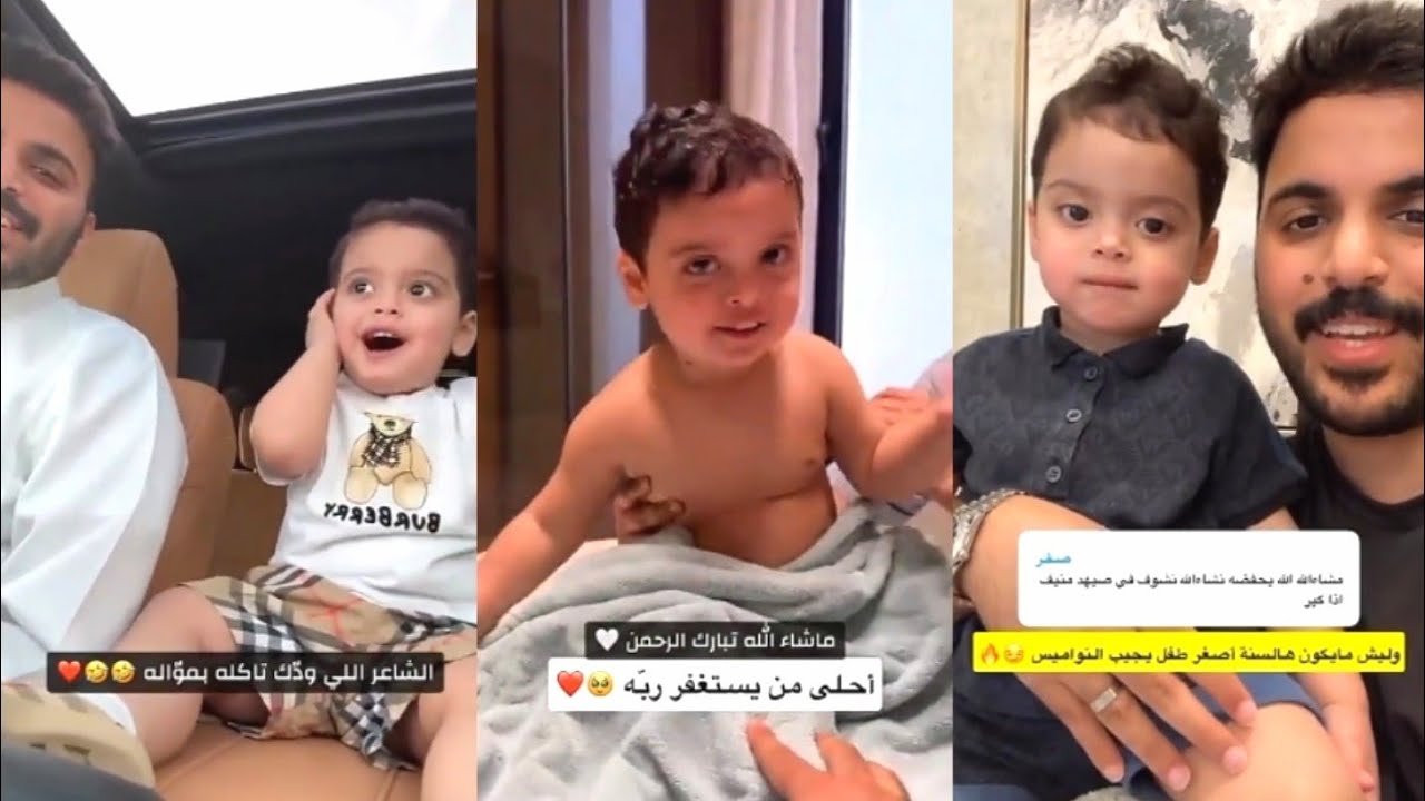 غازي الذيابي مع ابنه النصر زوجته بالبيت الجديد في جدة ❤️يستغفر و يغني موال😍احر التغازي لاهل اليمن🇾🇪