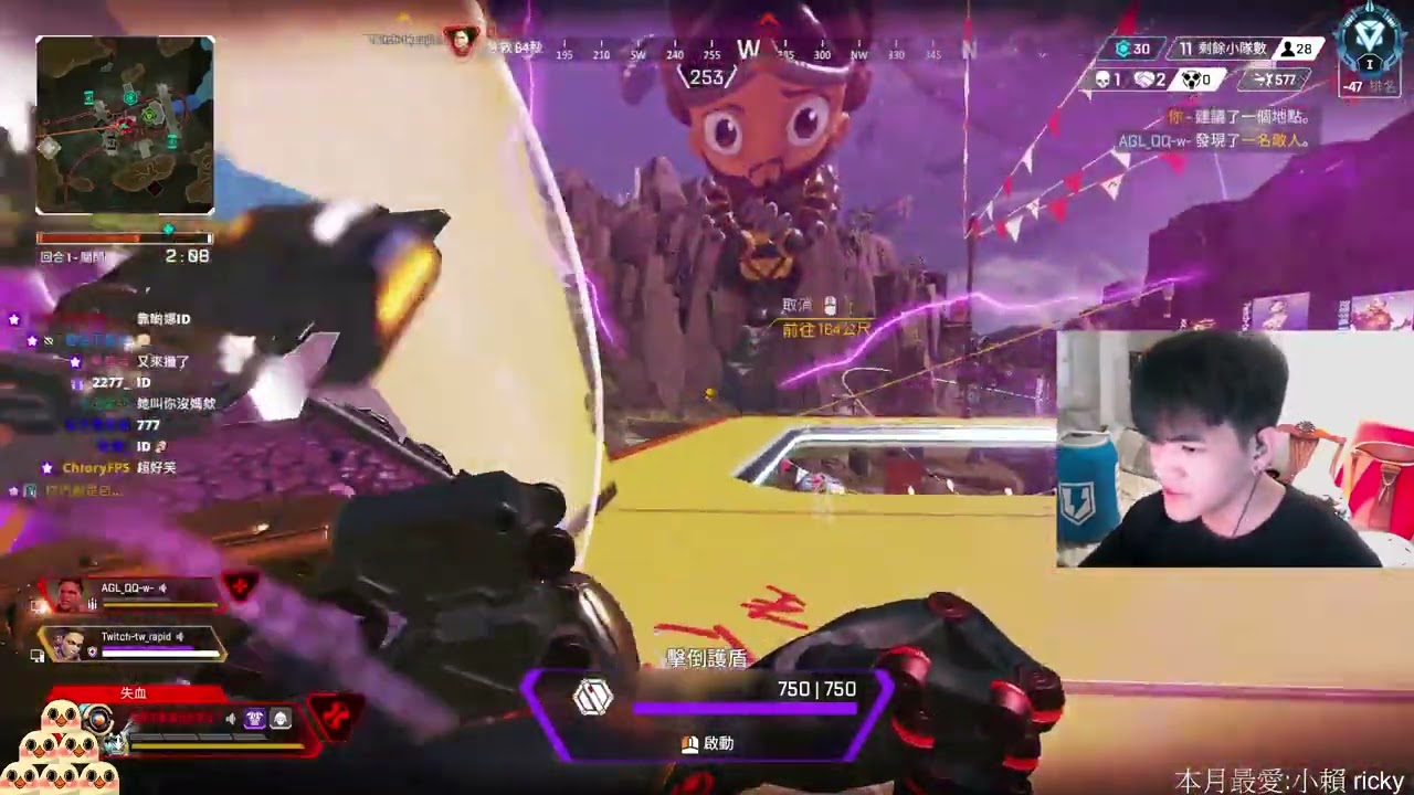 #1 pred erycyoo trolled by a cheater in S16 split 2..