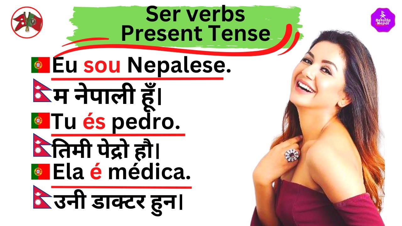 Learn Portuguese in Nepali(पोर्तुगिस भाषा) #betalfanepal #पोर्तुगिसभाषा