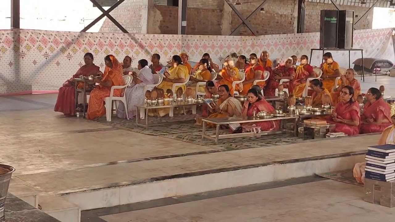 गुरु पूजन 