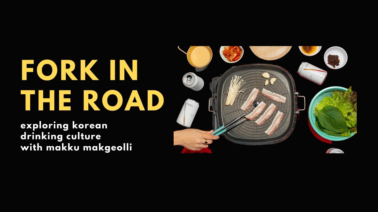 What is Korean Makgeolli?