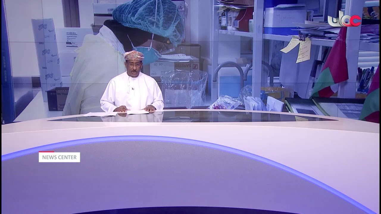 Covid-19 Updates in the Sultanate