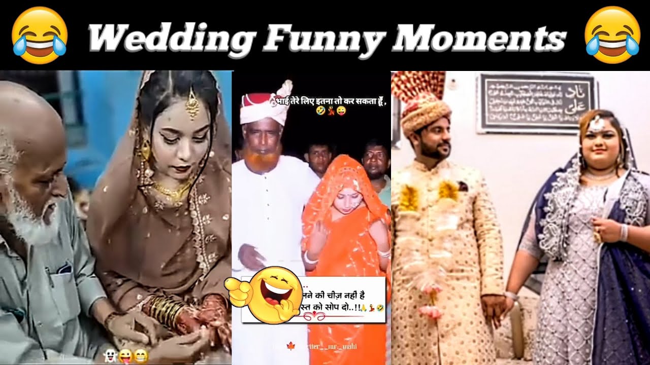 Wedding Funny Moments😂 | Shadi Ki Funny Video 🤣