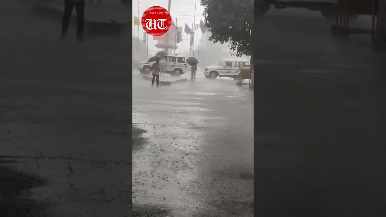 Heavy Rain in #Imphal
