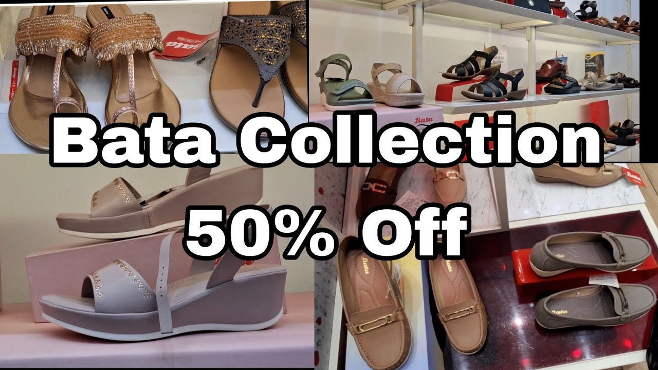 Bata Darya Ganj Showroom Sale #2025 Latest Design# School Bags#Ladies Bag#viral 