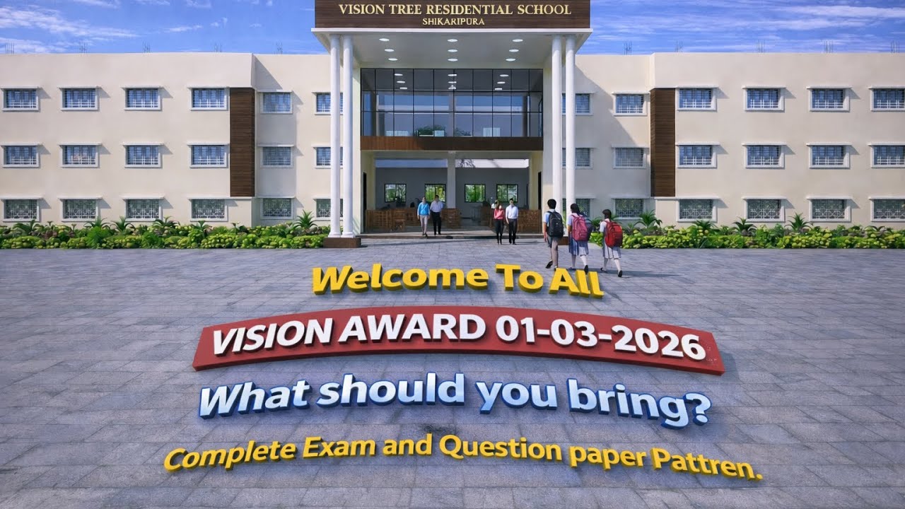 Vision Award 01/03/2026 # Exam pattern. Full Guidlence.