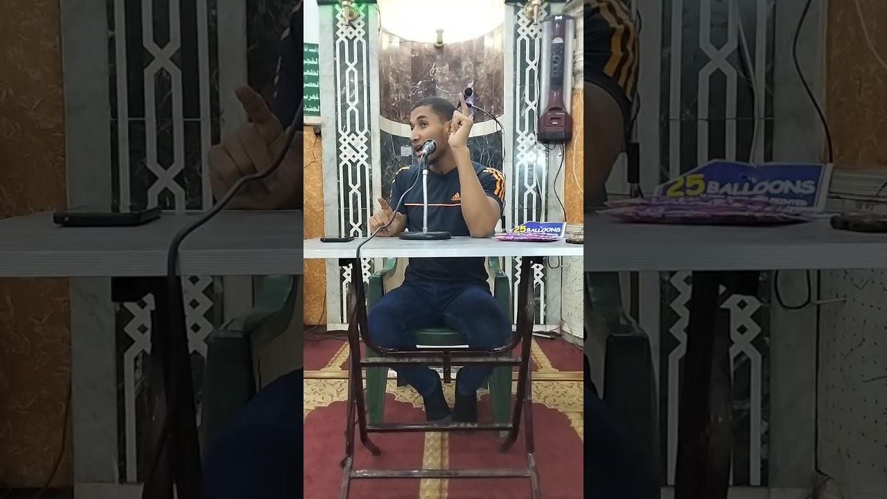 اسمع مني ولا تسمع عني