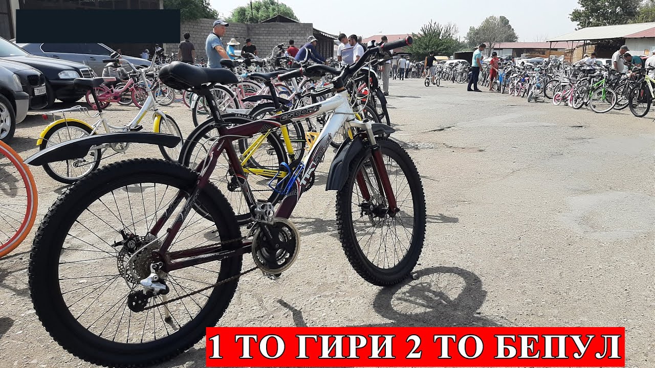 Худжанд 2 Чархахо имруз
