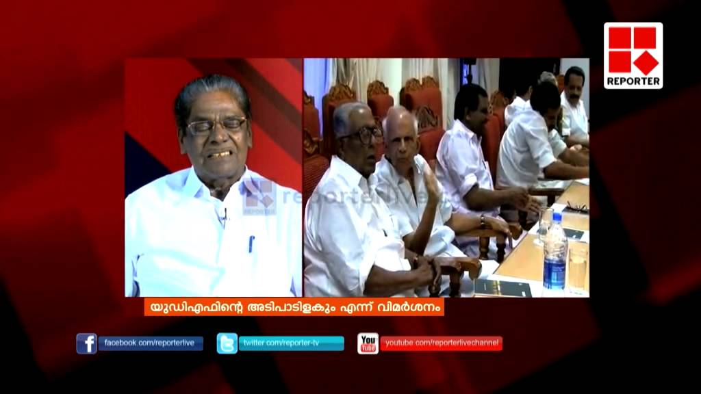 Political situation in Kerala- Big Story