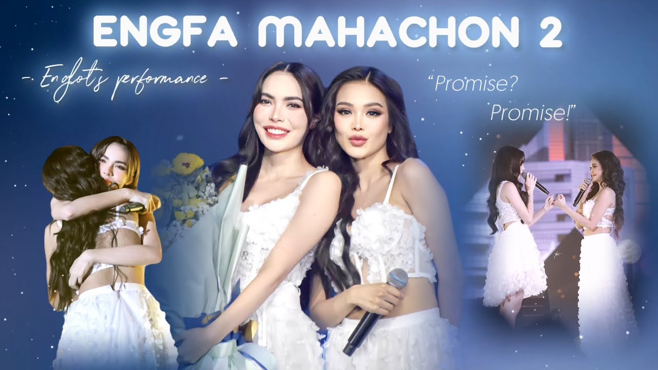 (SUB) “Engfa Mahachon 2” concert • Englot’s Part | 20.08.2023 #อิงล็อต #ENGFA_2ndConcert