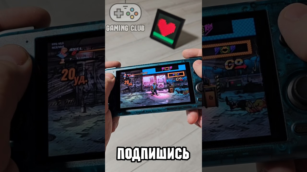 STREETS OF RAGE 4 геймплей на портативке RETROID POCKET 4 PRO