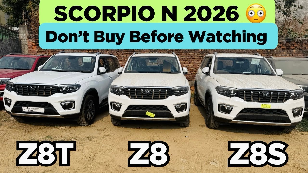 Scorpio N 2026 Z8 Select VS Z8 VS Z8T 🔥| Scorpio N Best Variant | Best SUV Under 20 Lakhs