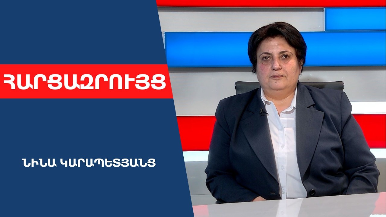 Նախկինները դժգոհ են՝ ինչո՞ւ է հասարակությունը հանդուրժում․ ձեր բռնություններով քաղաքացի չեք ձևավորել