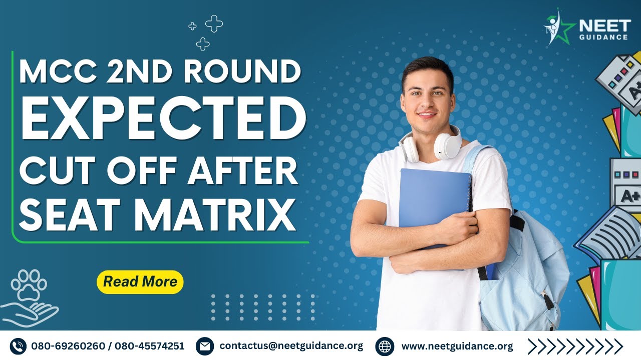 MCC 2nd round Expected cut off after seat Matrix, Category wise [ENG]