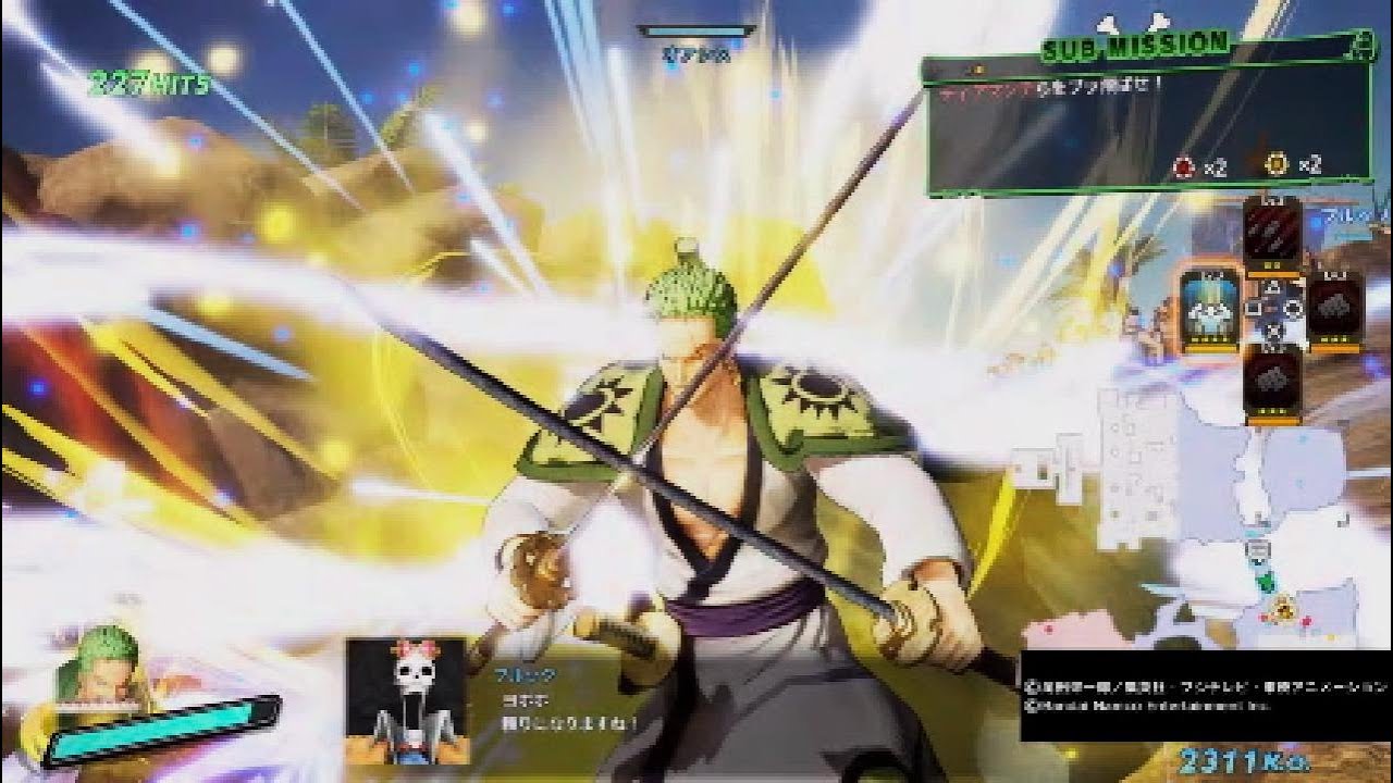 [PS5] ONEPIECE 海賊無双日記 四拾伍