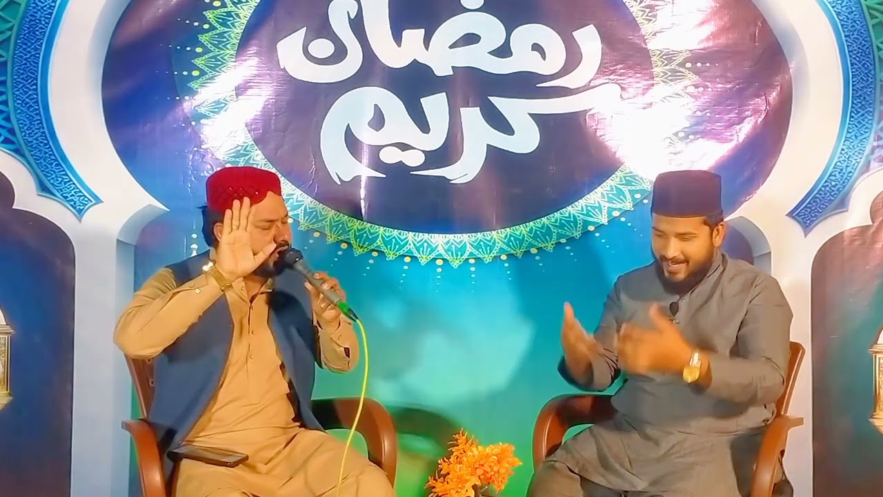 Ramzan Kareem Transmission|Episode 13|ISM Islamic Studio Moiz|Abdul Moiz Attari|Hafiz Raheel Jami