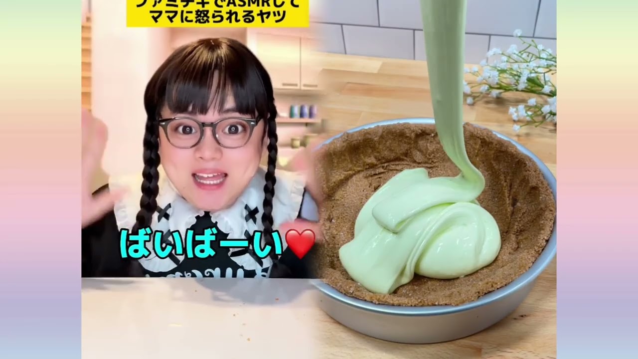 POV 最高の作品 (@tomo_su1) 🥉ASMR リラックスストーリーコレクション | TikTok の POV コレクション
