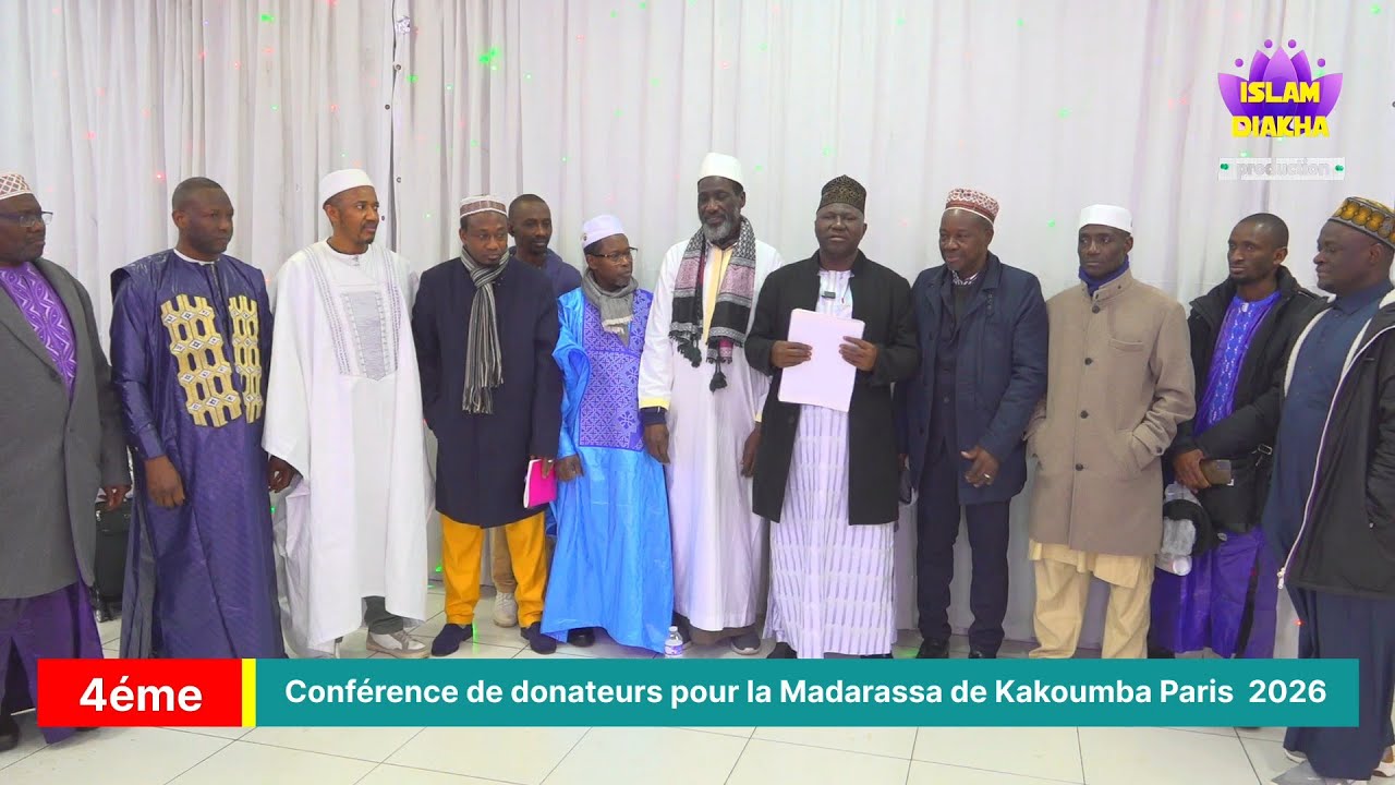 ISLAM DIAKHA Conférence de donateurs pour la Madarassa de Kakoumba 2026 (1)