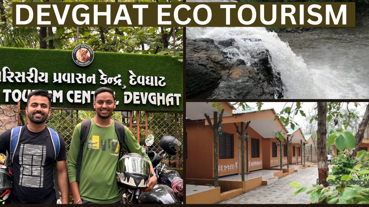Devghat waterfall | Devghat eco tourism | best place for visit