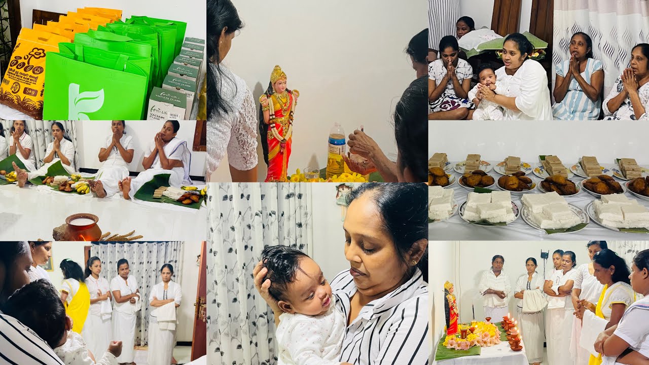 අපේ අමෙලි දුව වෙනුවෙන් දුන් කිරි අම්මාවරුන්ගේ දානය.. 2025-07-19 