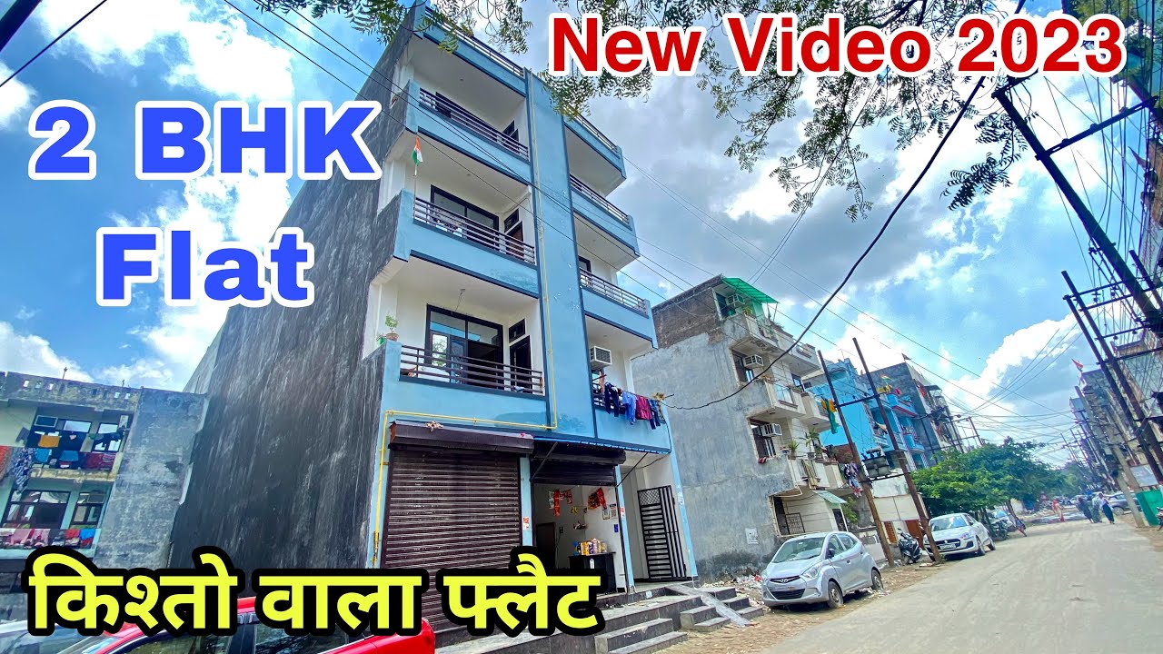 gurgaon flats for sale | gurgaon flats for rent  3 bhk / gurgaon flats for sale with price