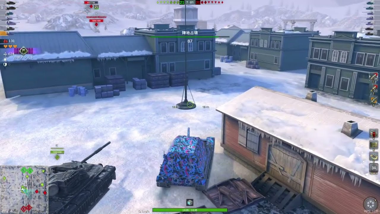 WoTB 転生 開幕占領