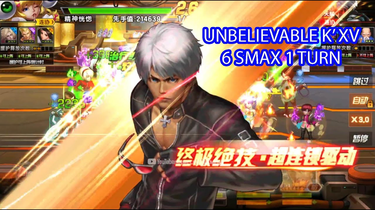 ☘ KOF98UMOL CN Unbelievable K' XV 6 SMax In 1 Turn (六门K' XV - 景門K' XV Ver) - Nemuless❀