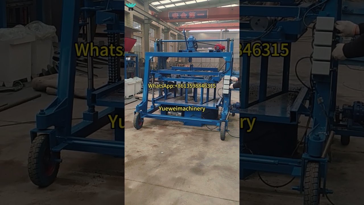 #U-shaped drain machine #cementblockmakingmachine#U-shaped drainage channel machine#drainagechannel