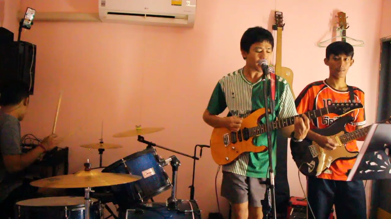 ยาม cover by Twenty Sunday