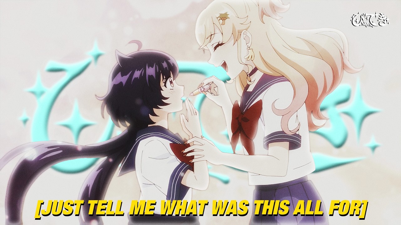 alainite - butterflies [Lyrics / AMV] | biteki exclusive