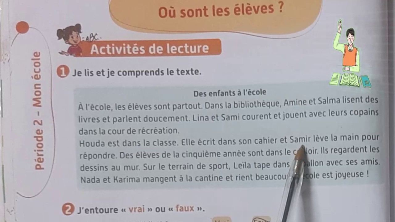 Français 3ème année primaire, où sont les élèves
