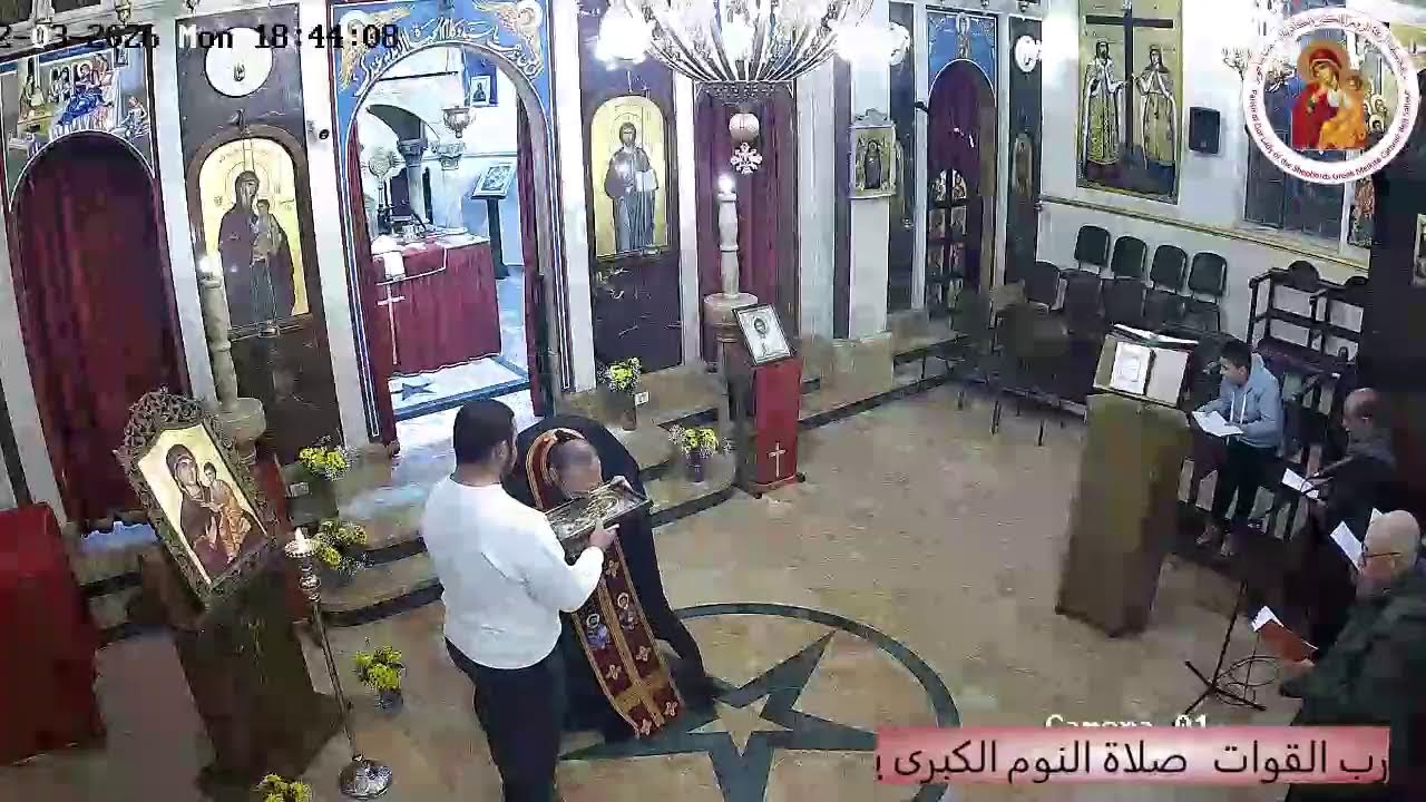 Greek Catholic Church Live Stream