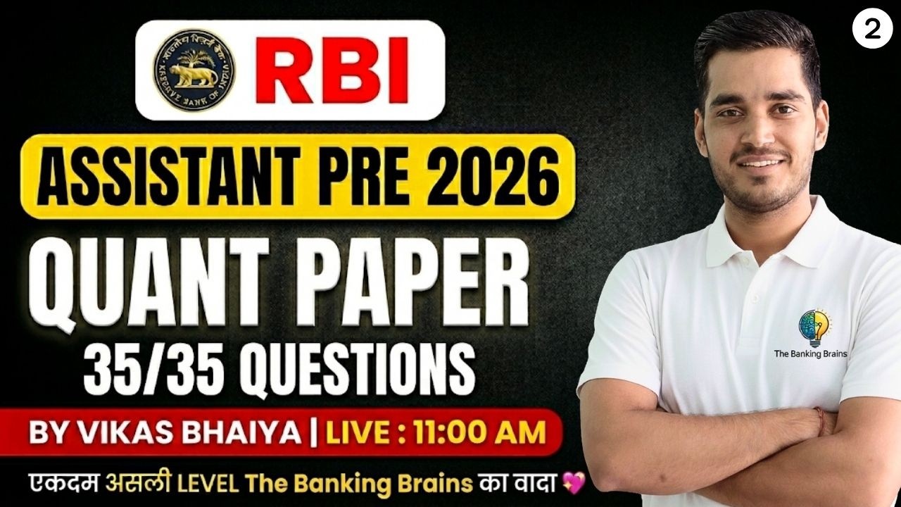 RBI ASSISTANT QUANT | Original Level 2nd Paper By Vikas Sir