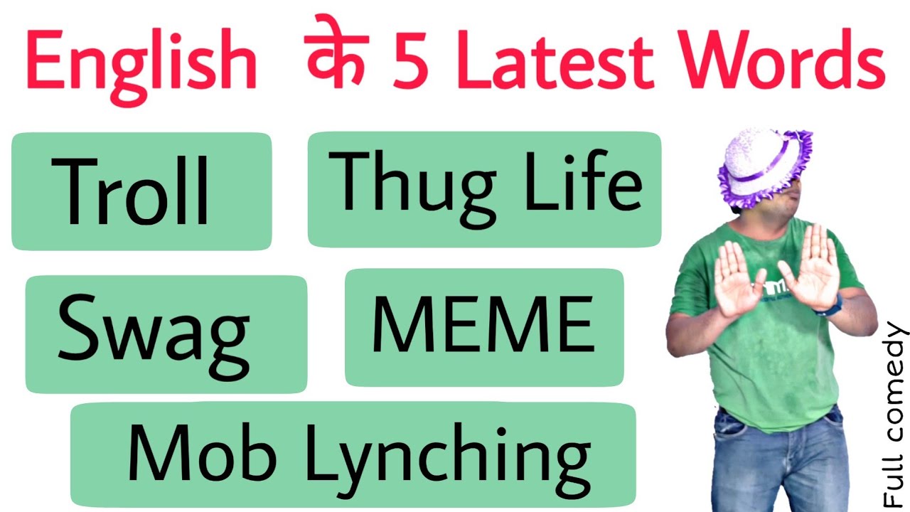 5 most viral english words | 5 latest english words | english vocabulary