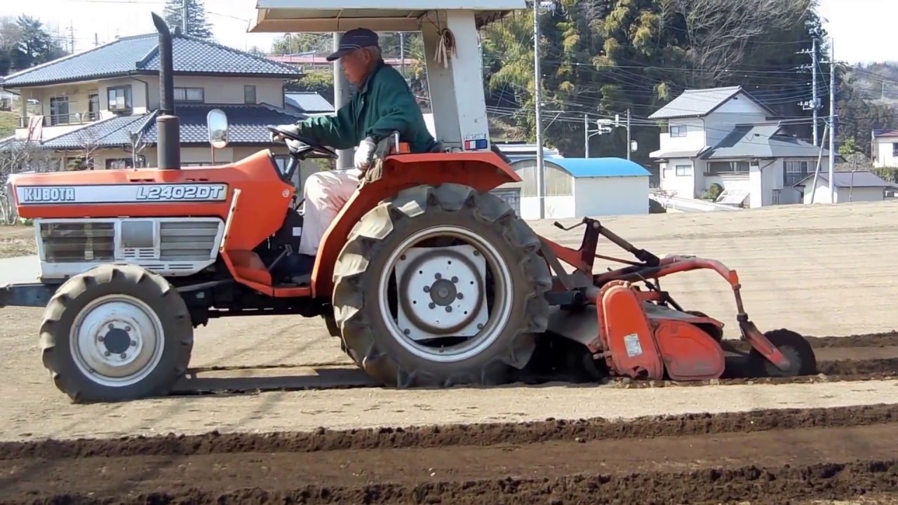 KUBOTA L2402DT tactor