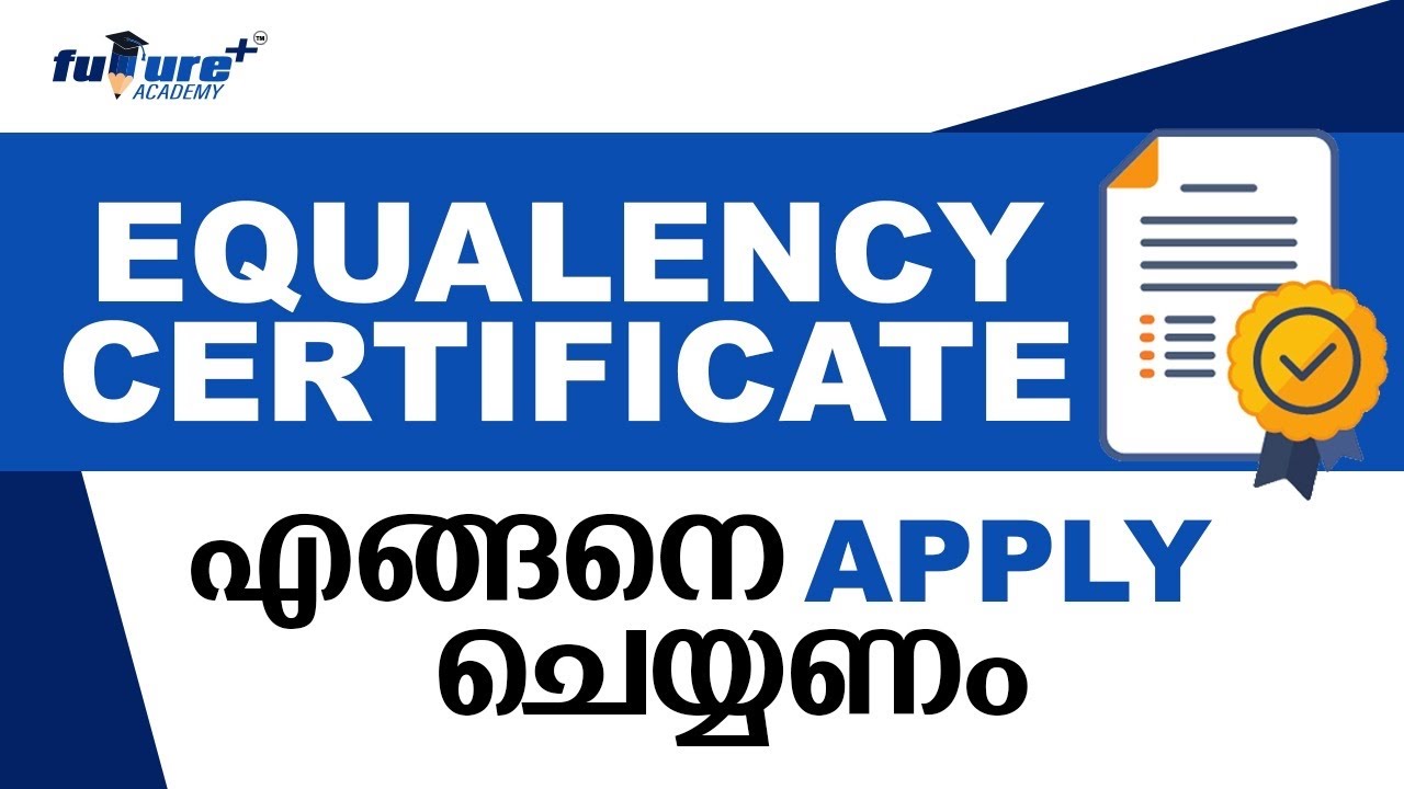 NIOS EQUALENCY CERTIFICATE MALAYALAM DEATAILED EXPLANATION |NIOS EQUALENCY CERTIFICATE HOW TO APPLY|