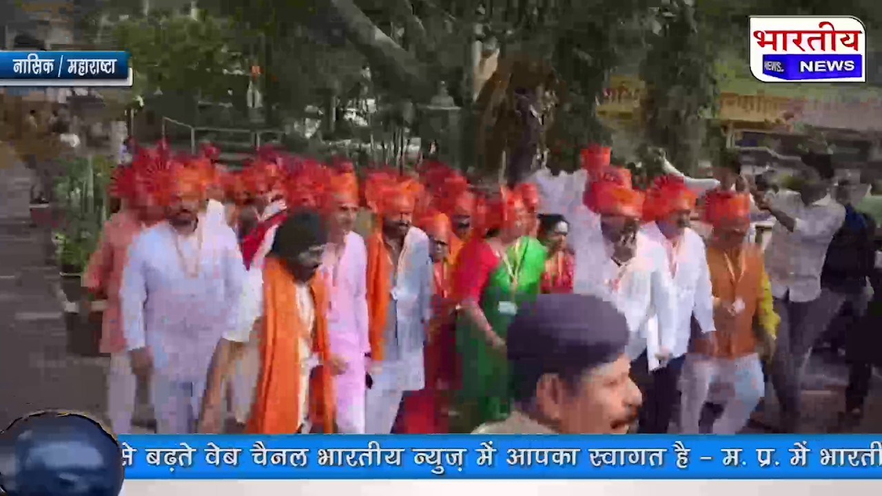नासिक महानगरपालिका में हिमगौरी आडके बनीं महापौर, शिवसेना शिंदे गुट के विलास शिंदे उपमहापौर चुने गए