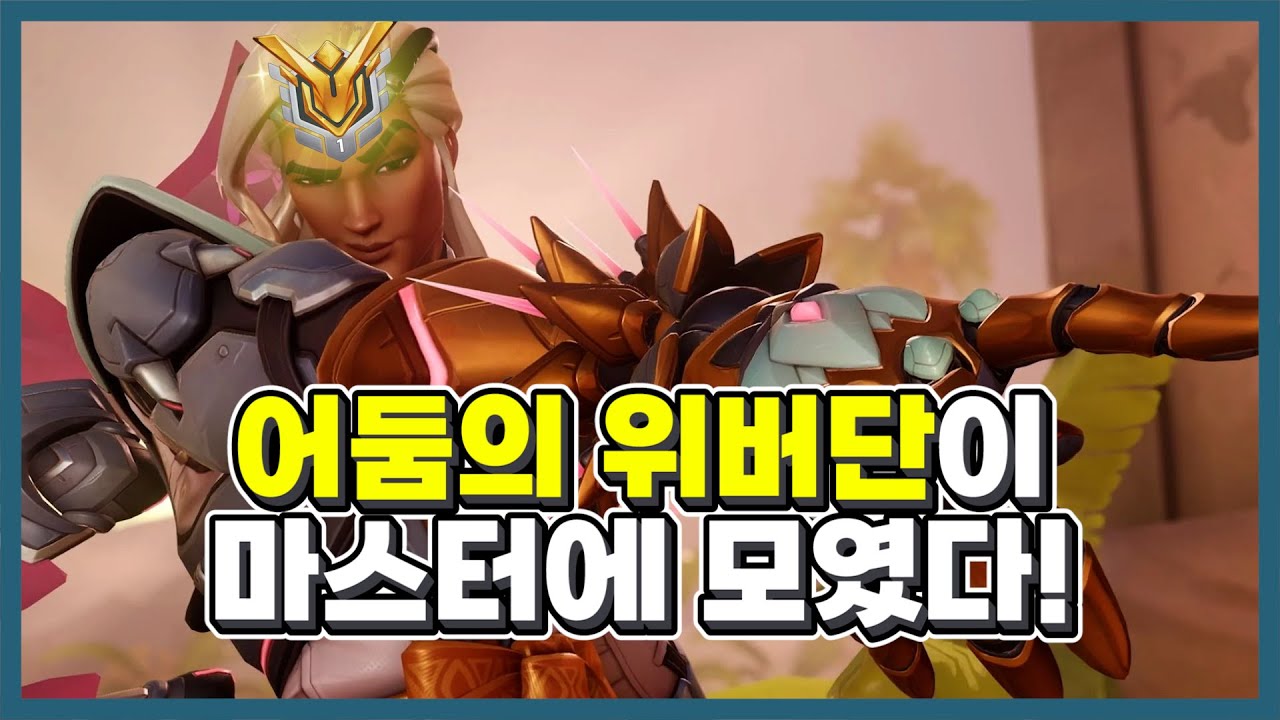 (레전드) 밑 빠진 독에 힐 붓기 | 장문철TV 86화