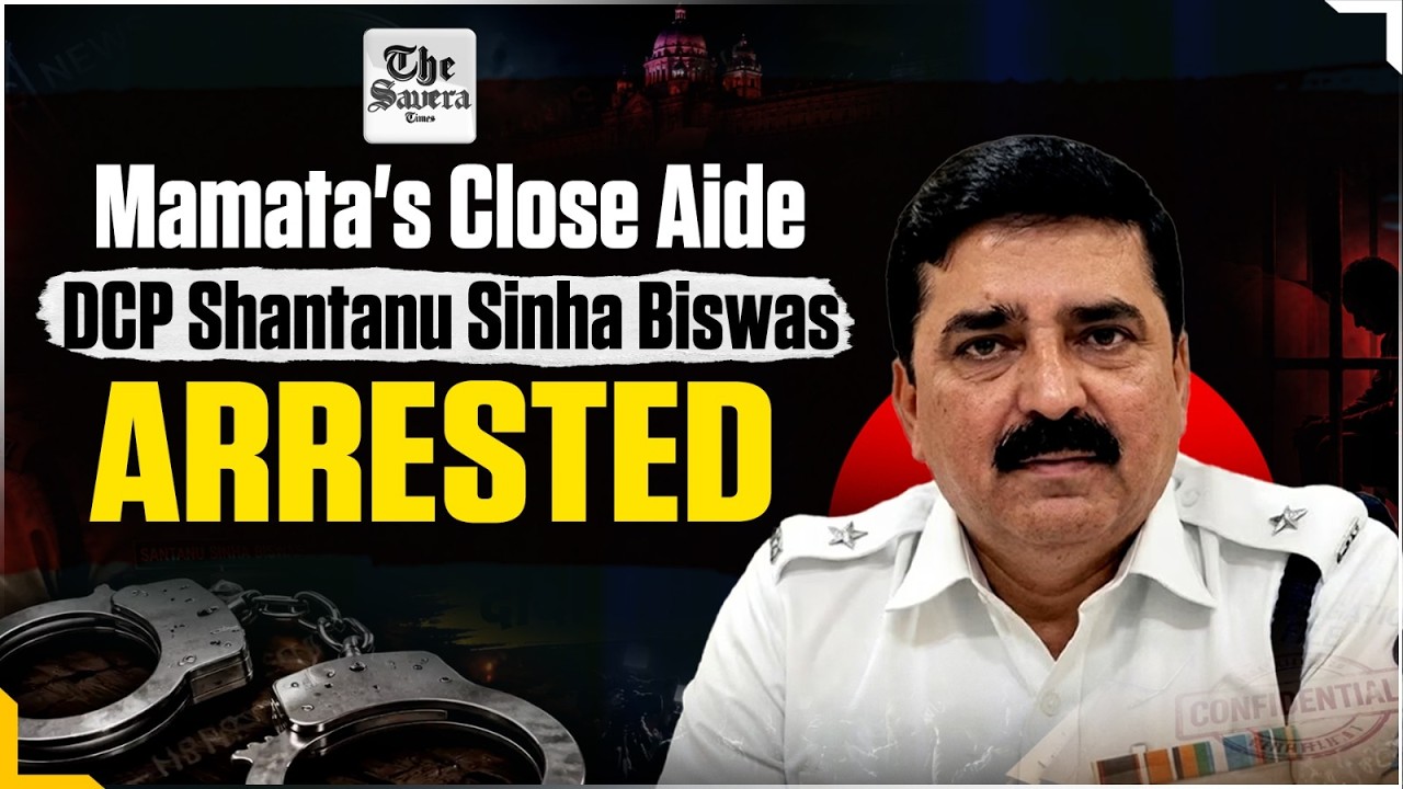 ED Arrests DCP Shantanu Sinha Biswas, Mamata Banerjee Aide, in Money Laundering Case