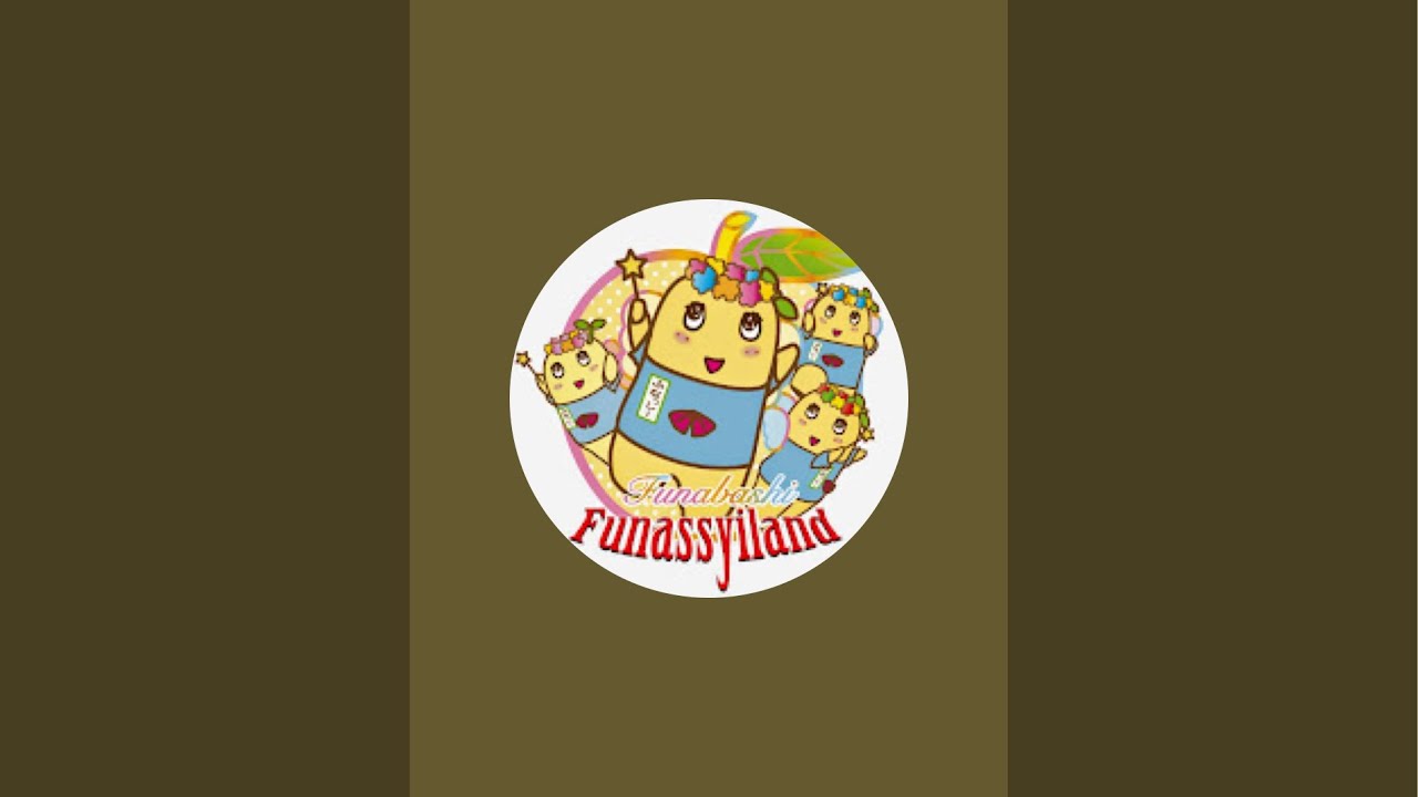 ふなっしーLAND【公式】(funassyiland) がライブ配信中！