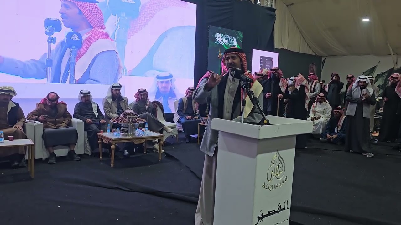 موال تركي الميزاني معتق العياضي عبدالله بن عتقان طلال الشمري حفلة الصياهد 1446/6/21
