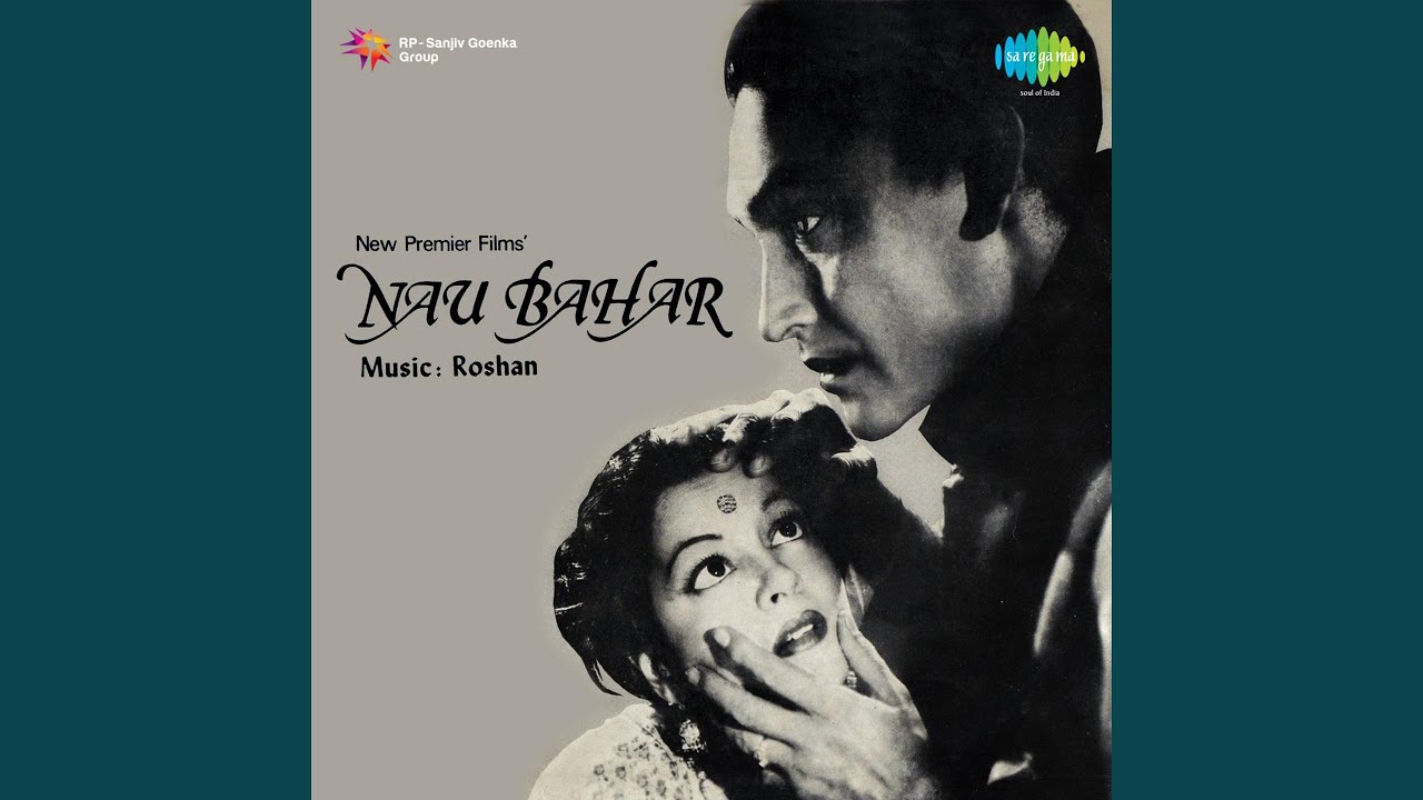 Kajrari Matwari Madhbhari Do Ankhian