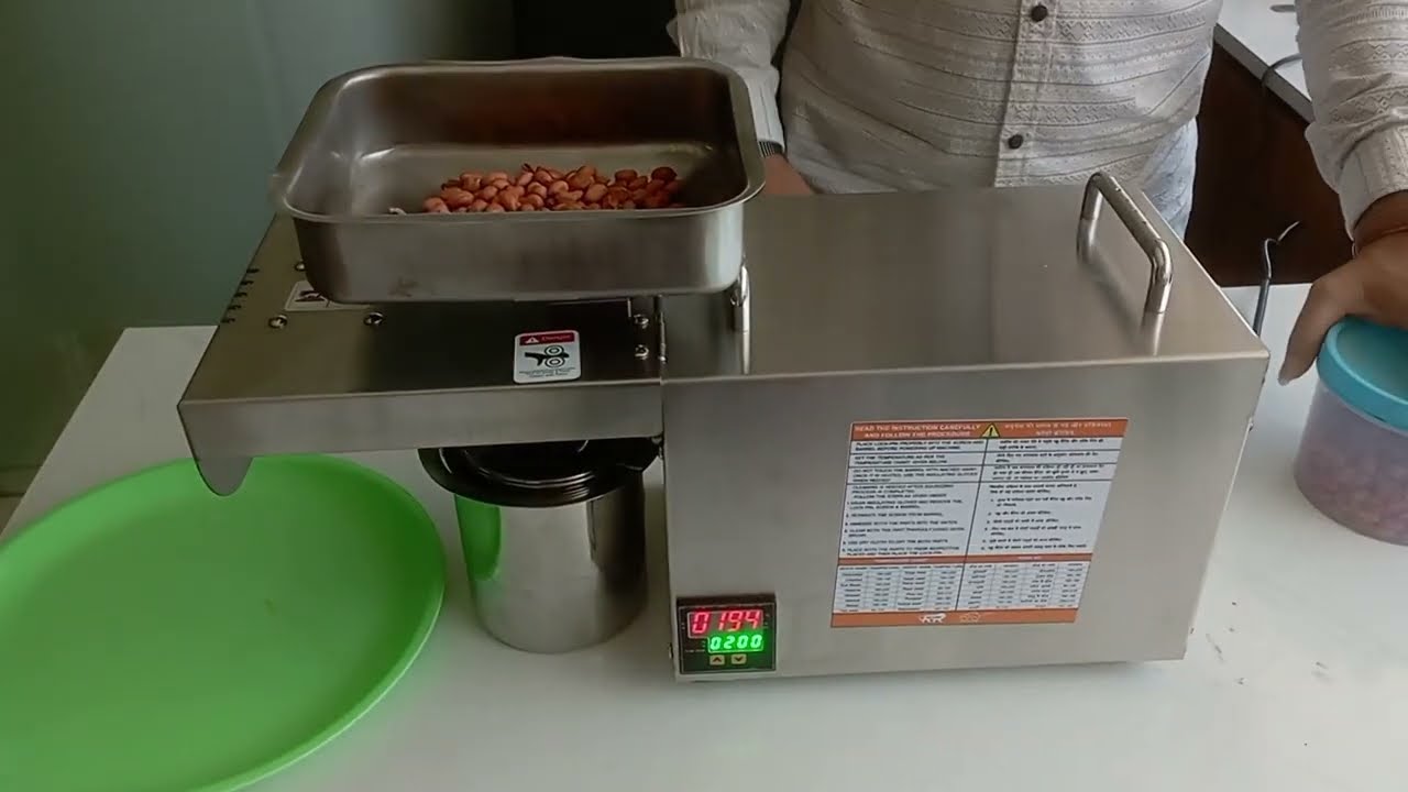 How to make peanut oil at home | Savaliya oil making machine for home #oilmachine #machine