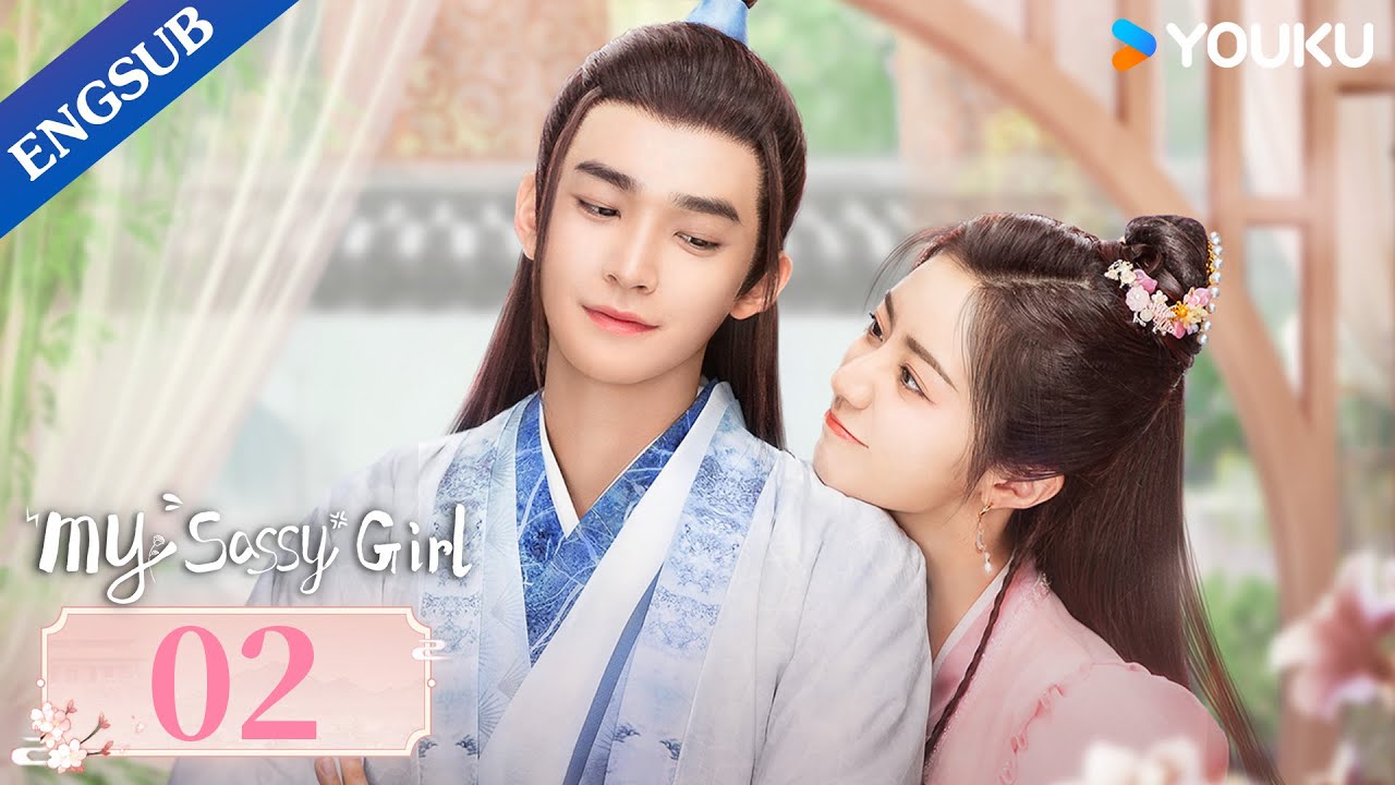 [My Sassy Girl] EP02 | Solving Crimes with Childhood Sweetheart | Huang Yi / Ding Jiawen | YOUKU