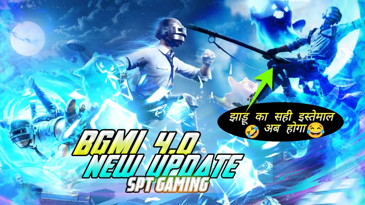 BGMI New Update 4.0 झाड़ू का होगा अब सही इस्तेमाल🤪 Full Loaded Funny gameplay😅 #sptgaming