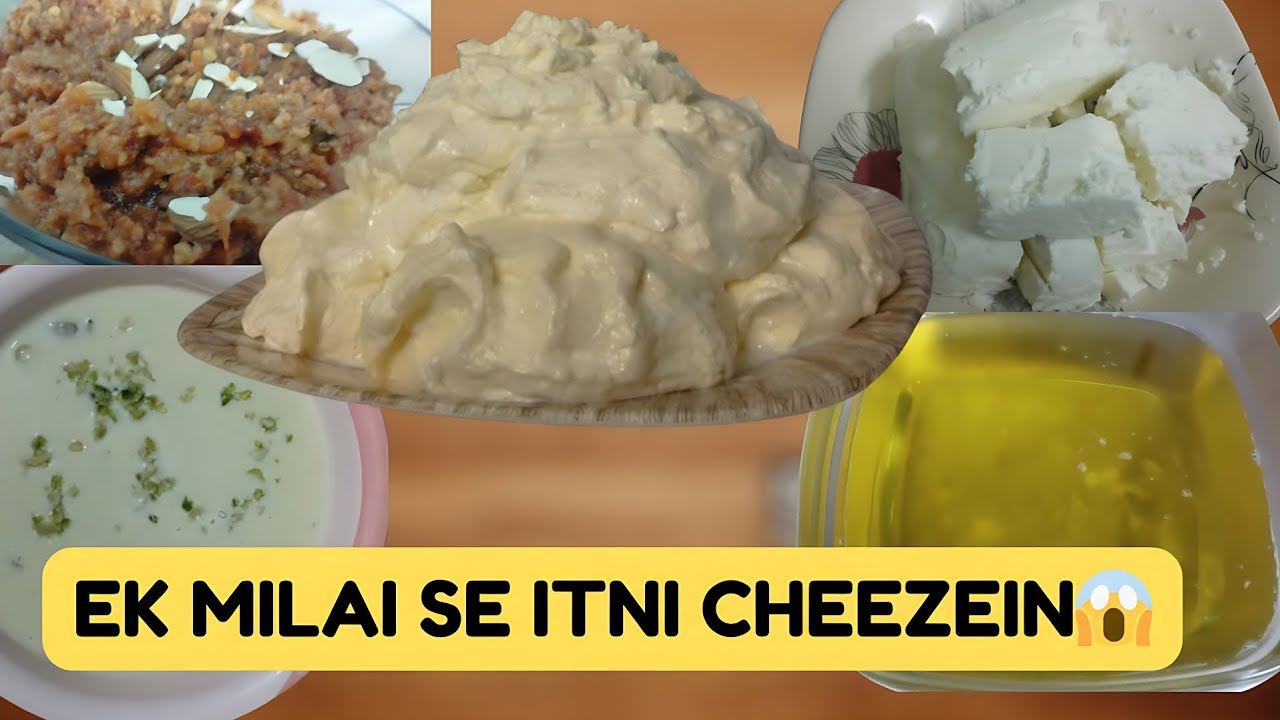 Malai Se Kya Kya Ban Sakta Hai 😱 | Desi Kitchen Hack
