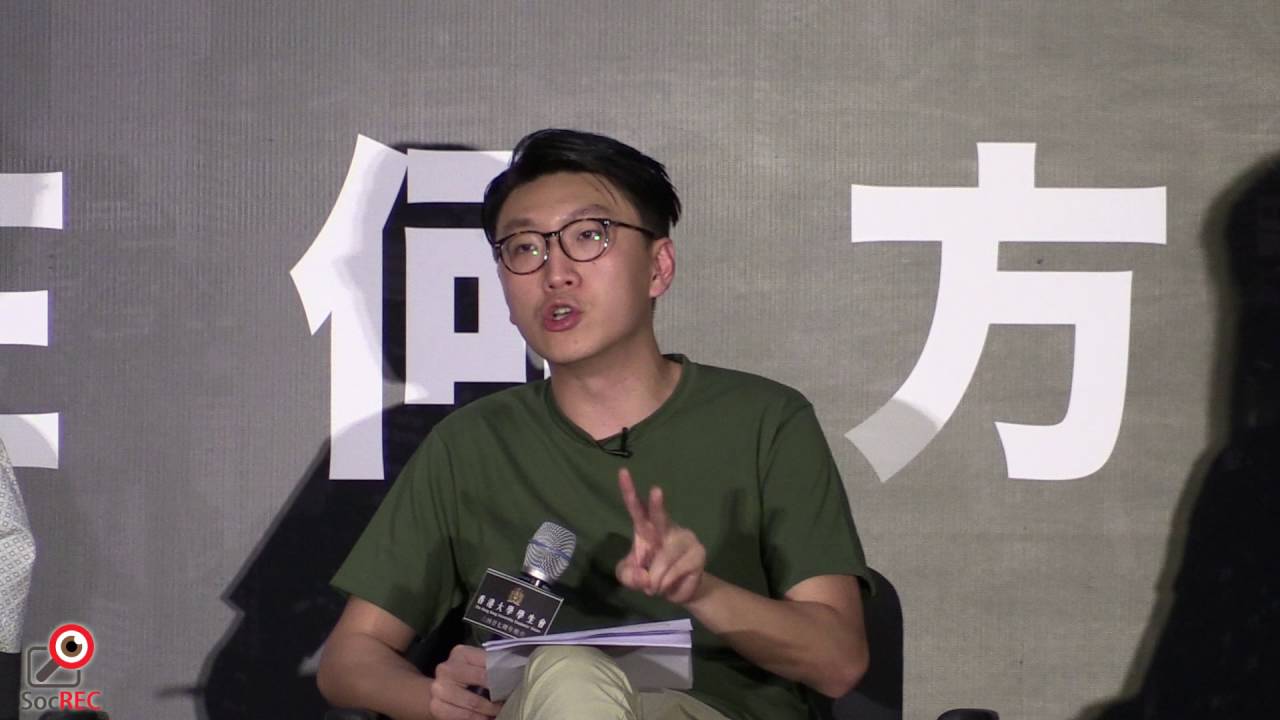 04JUNE2016港大學生會六四廿七周年晚會【梁天琦發言】